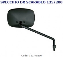 �������o Aprilia Scarabeo